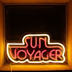 Sun Voyager – Sun Voyager (2022)
